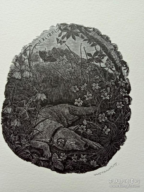 涌田利之木口木刻藏书票《小狗》