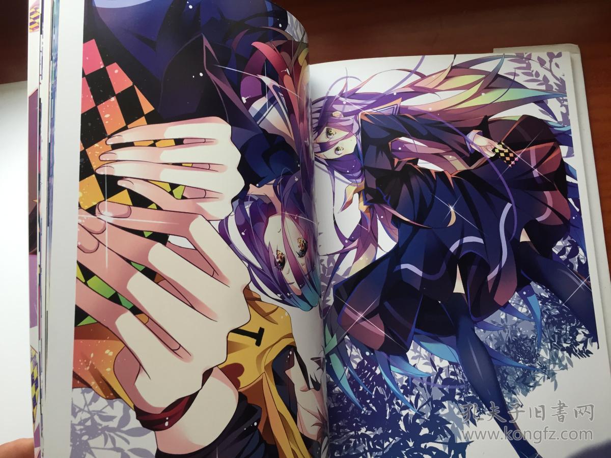 游戏人生:空与白(单本画册无光碟)【官方经典收藏不详】