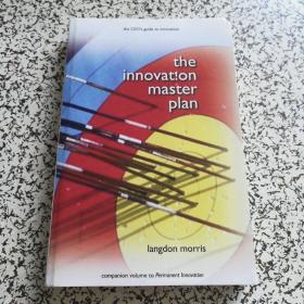 the innovat!on master plan