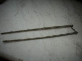 老银筷子一双！长21厘米