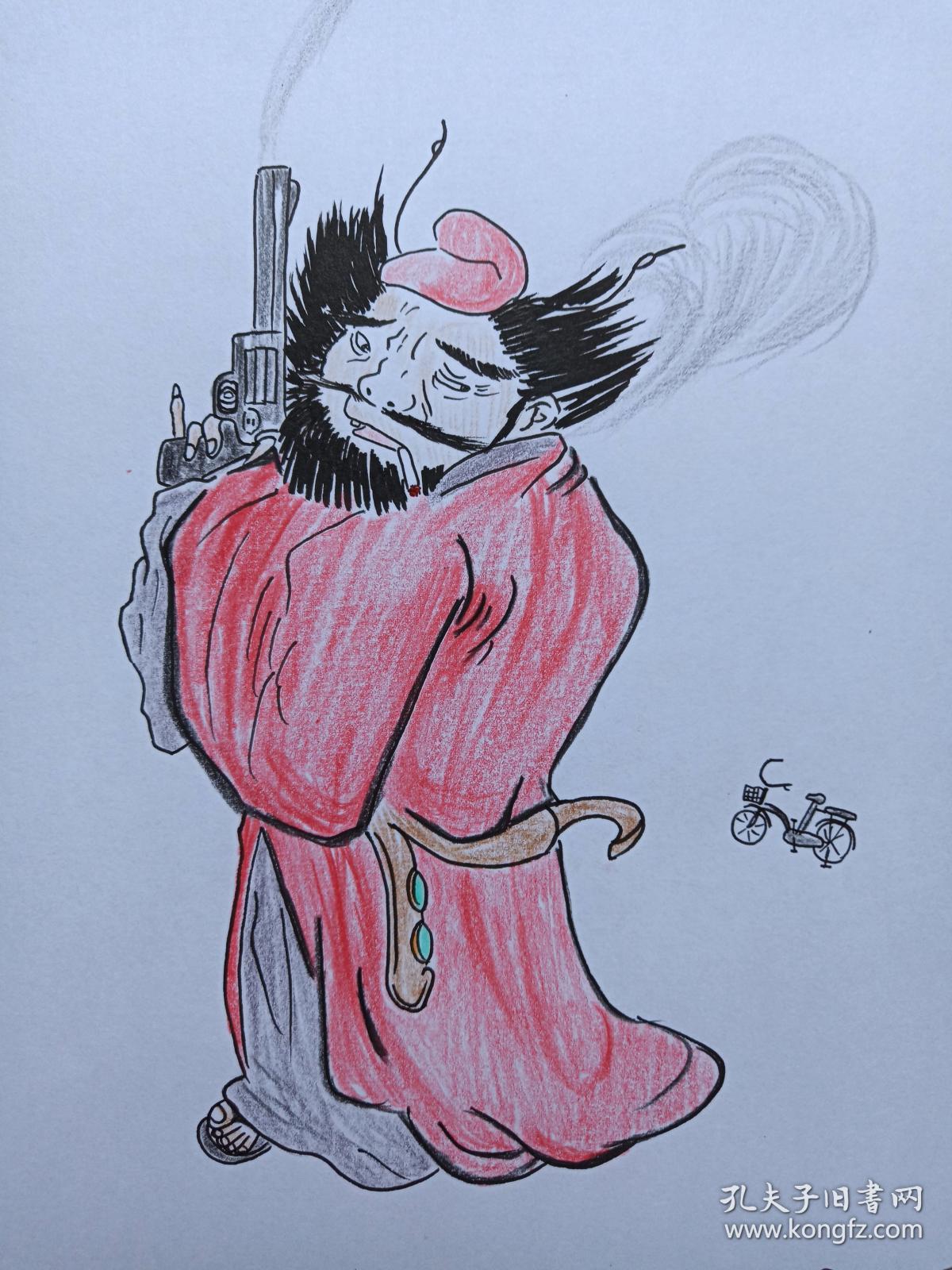 钟馗捉鬼彩铅画2018年