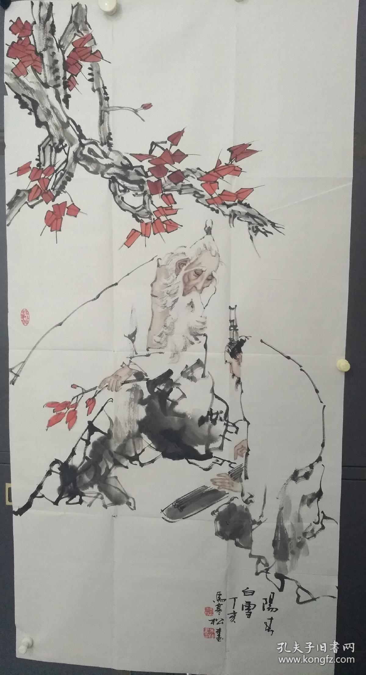 马寒松手绘作品