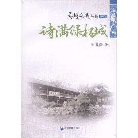 Խ飺ʫǣƪ