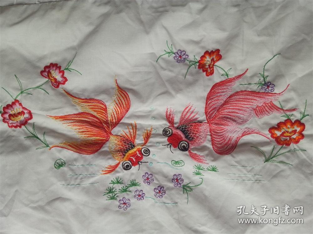 怀旧收藏 八十年代枕套 金鱼图案 刺绣枕套 一对儿 仅供收藏