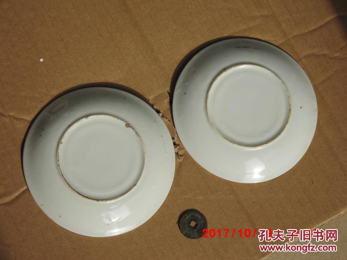 小碟子 小盘子 小瓷盘