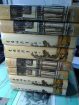 齐鲁书社版；金瓶梅 全上.下册 硬精装【1988年 一版两印】 库存书，未翻阅，有印刷厂出厂签 +金瓶梅续书 一版一印 齐鲁书社  -2