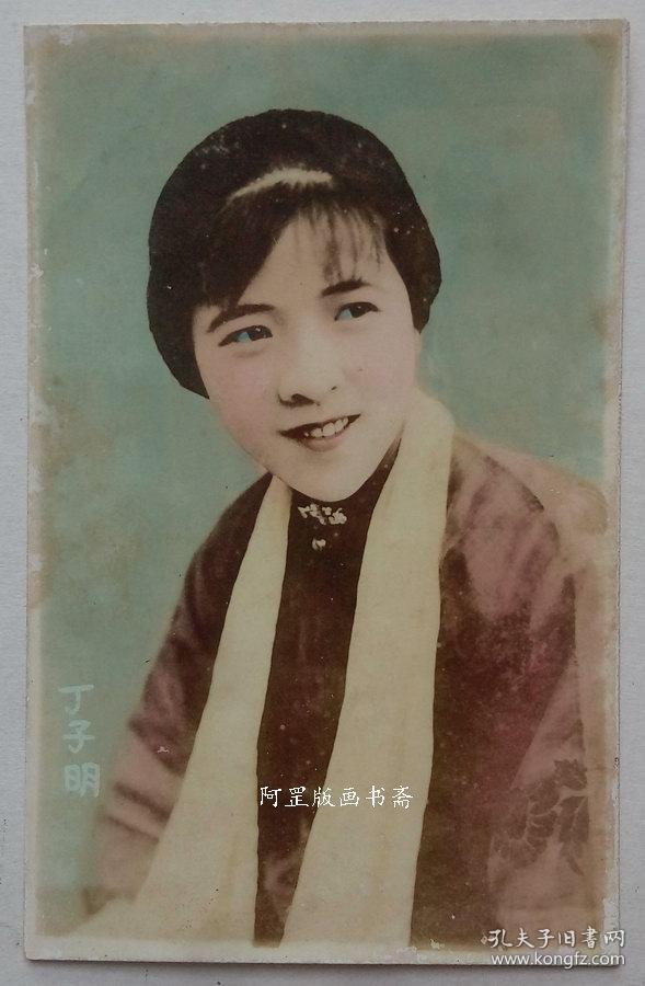 民国美女老照片老上海电影明星路明交际花