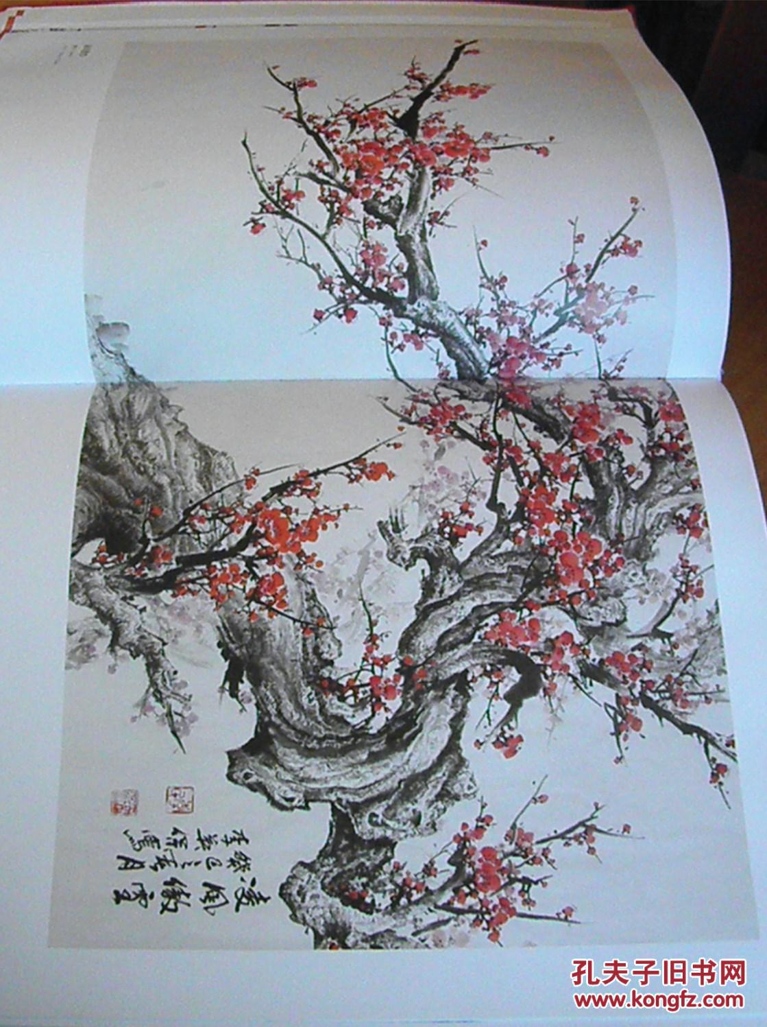 李英保,中国当代梅花拍卖最高纪录保持者,外交部特别指定国礼画家