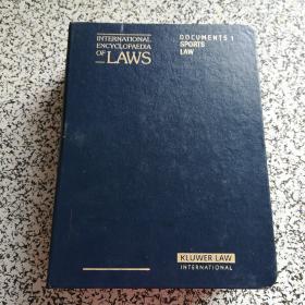 b0028精装international encyclopaedia of laws vol.3 （commercial and economic law）法律第三册国际百科全书（商业和经济法）