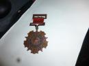 东北民主联军朱德奖章    1947年颁发