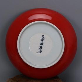 红釉碟子小果盘茶壶托盘
