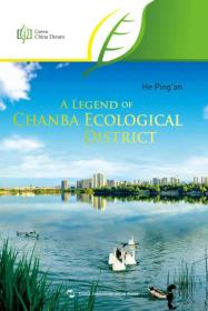 A LEGEND OF CHANBA ECOLOGICAL DISTRICT