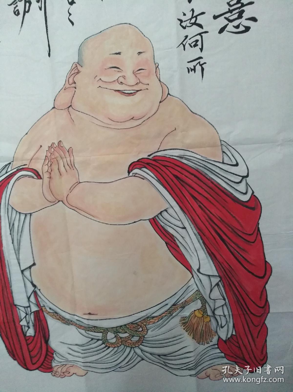 周一新