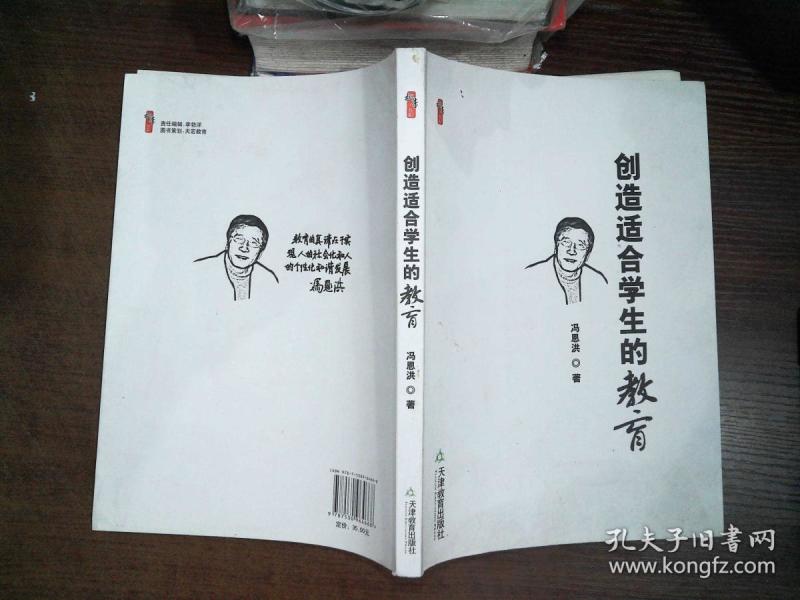 242332 条结果 有图 无图 作者:陈心昭  著 出版社:吉林摄影出版社