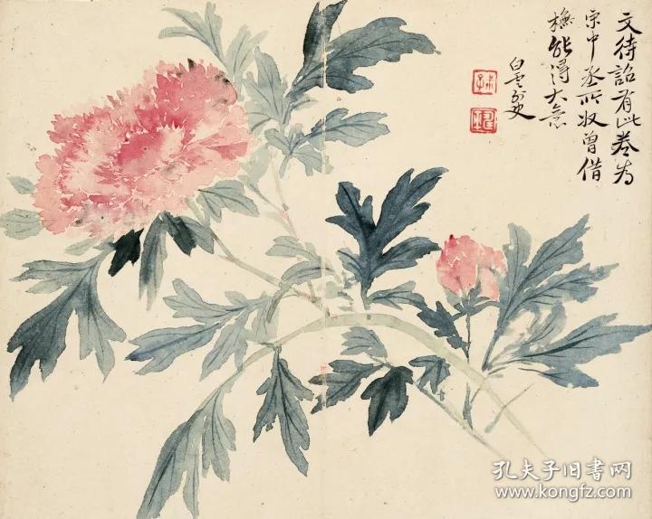 历代名绘真赏 / 清恽寿平百花图卷(外一种)