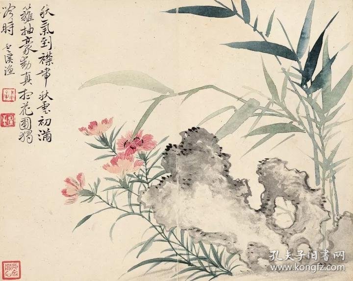 历代名绘真赏 / 清恽寿平百花图卷(外一种)