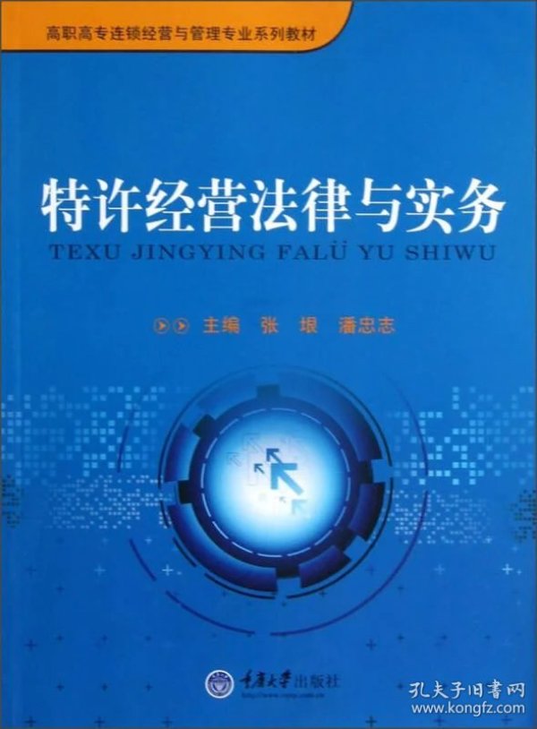 p4YBAFqdlPiAbs1aAACzmYK5Ju8188_n.jpg