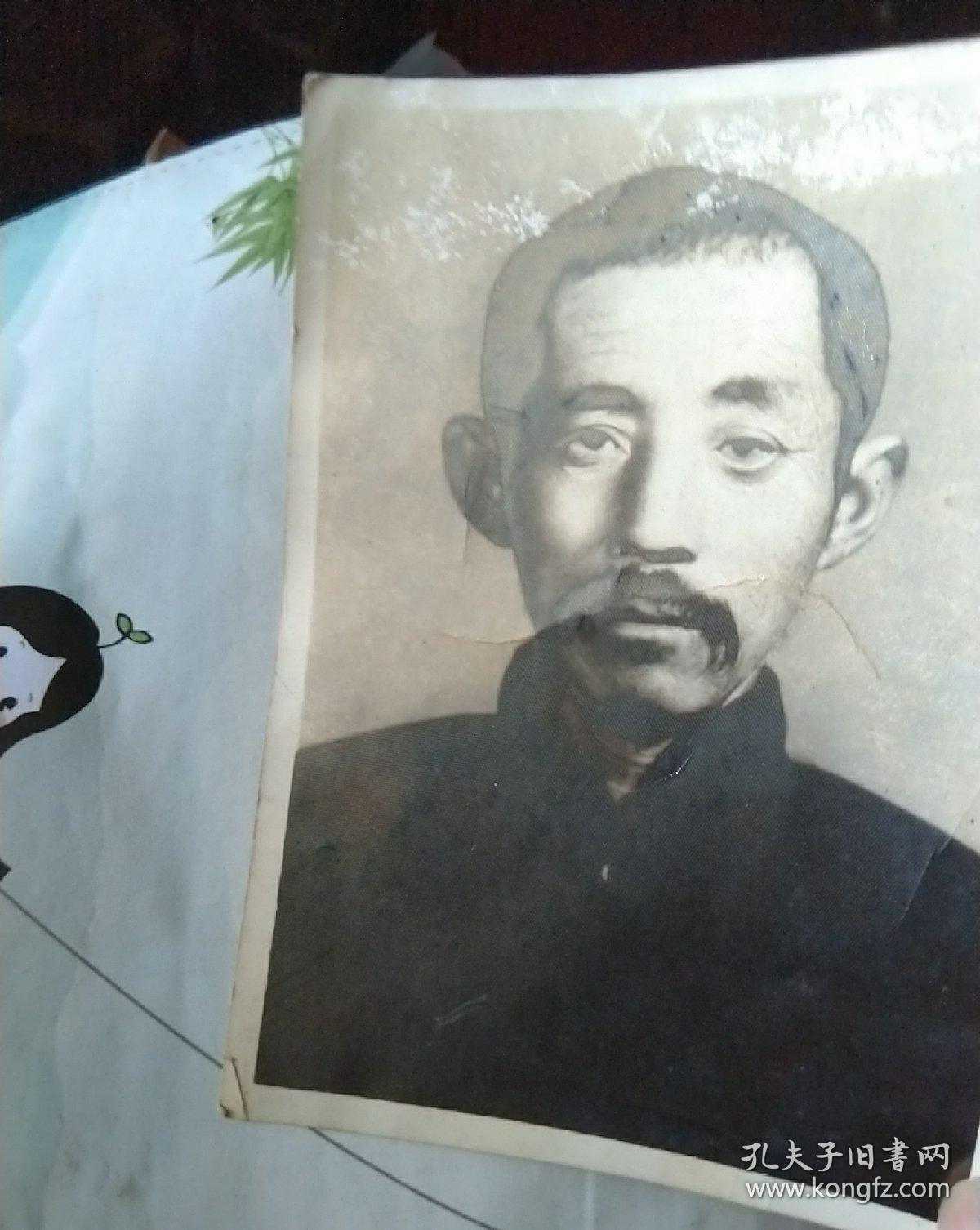 民国老照片男性留胡须不知道姓名尺寸见下