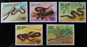 外邮：1988年，越南“蛇”邮票（5全，盖销）