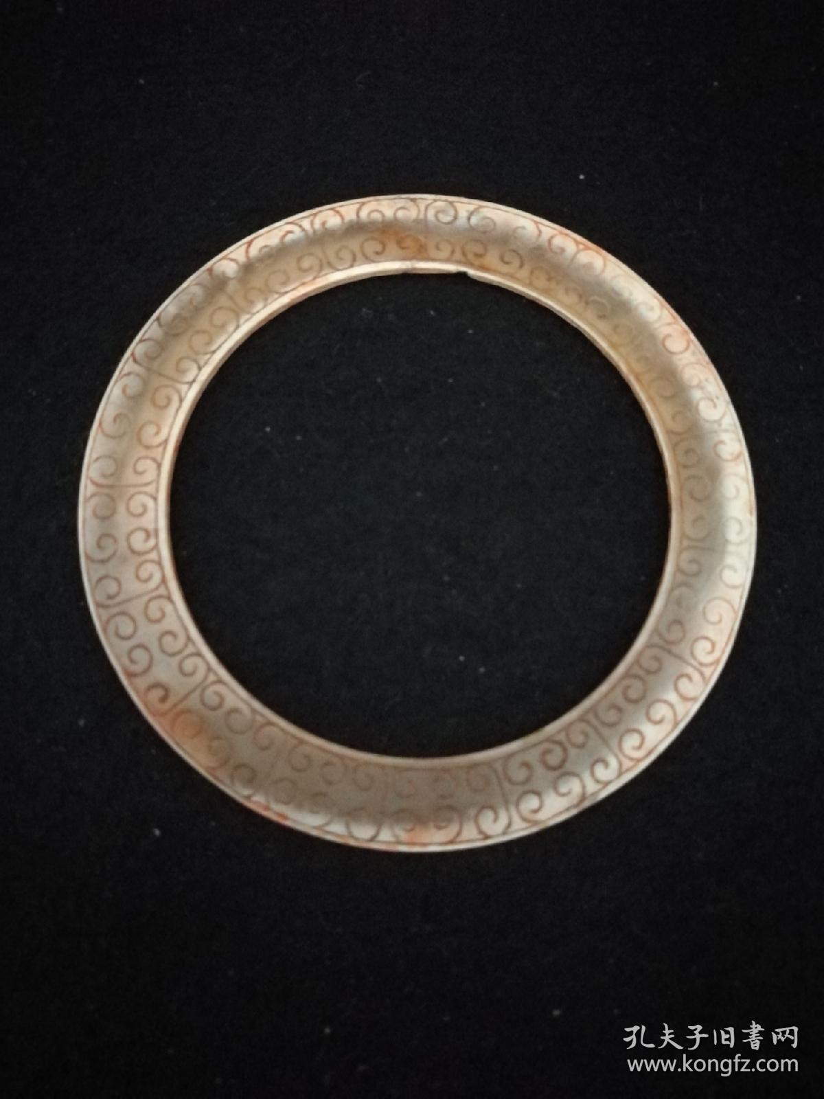 汉代如意云纹玉环