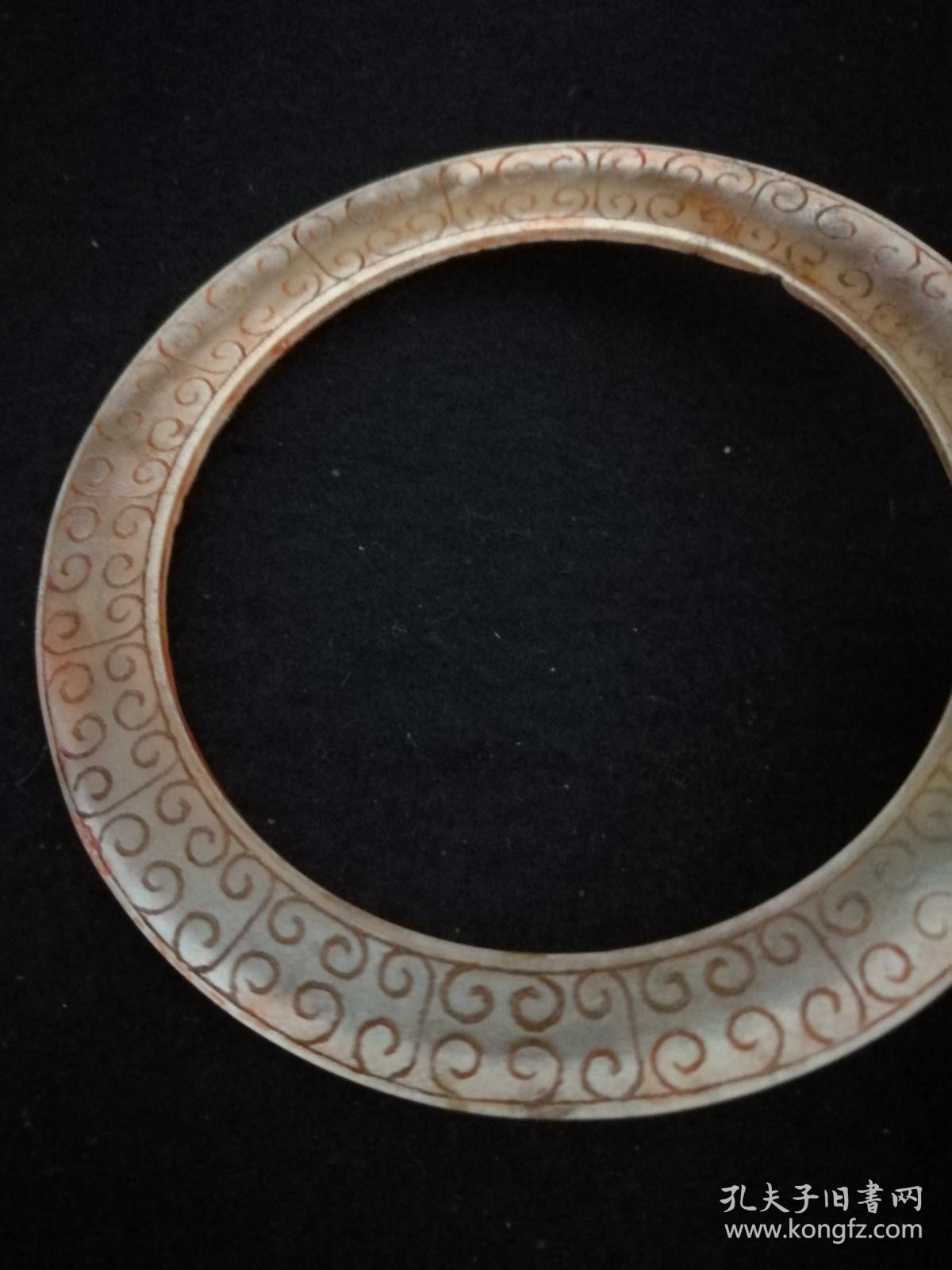 汉代如意云纹玉环