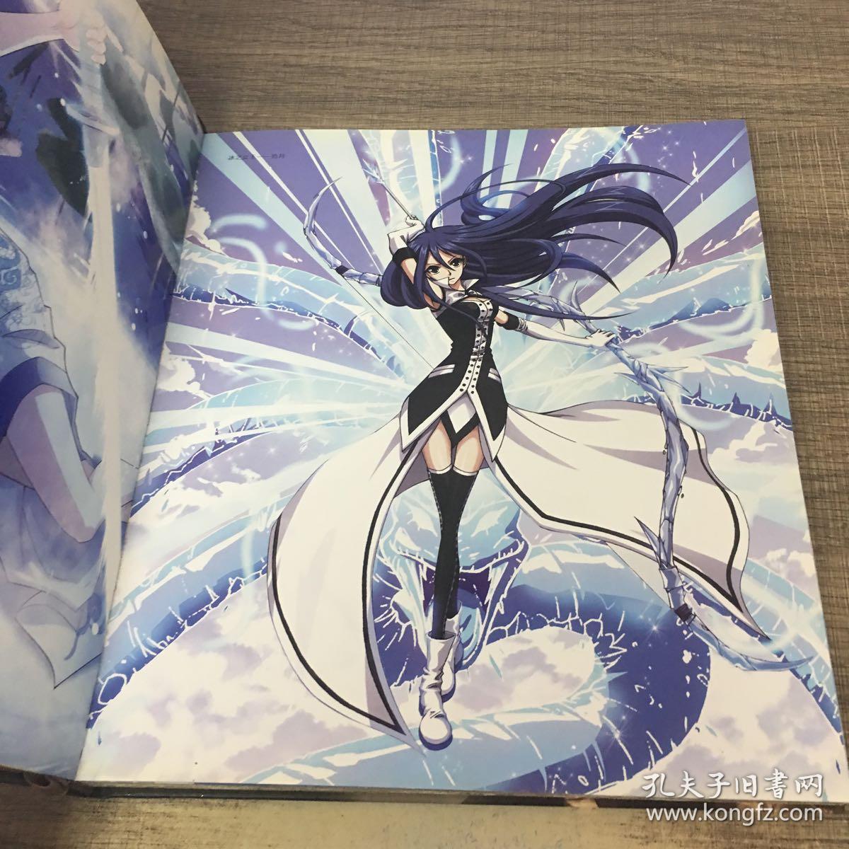 熠偷星 偷星盛绘. 第2季