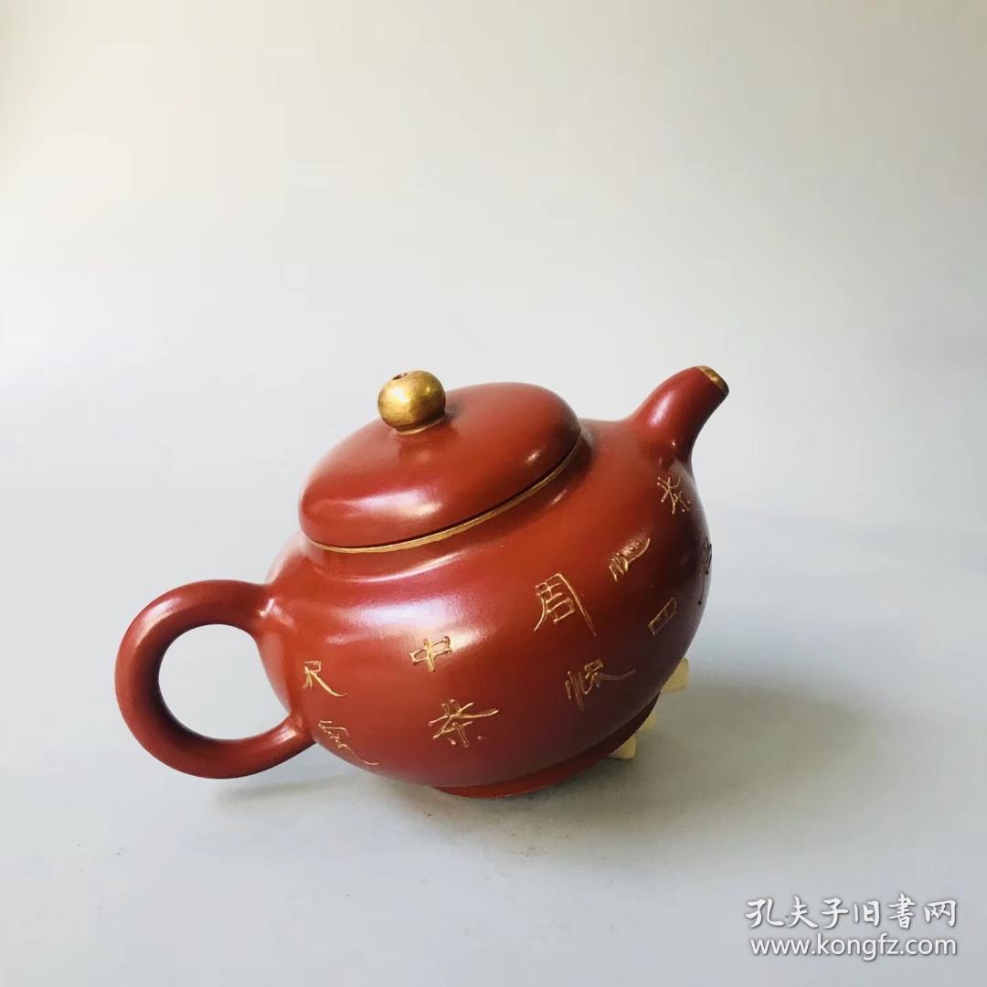 陈朱红 原矿红泥大红袍鎏金双色《花鸟壶》紫砂壶(难得佳玩·紫砂