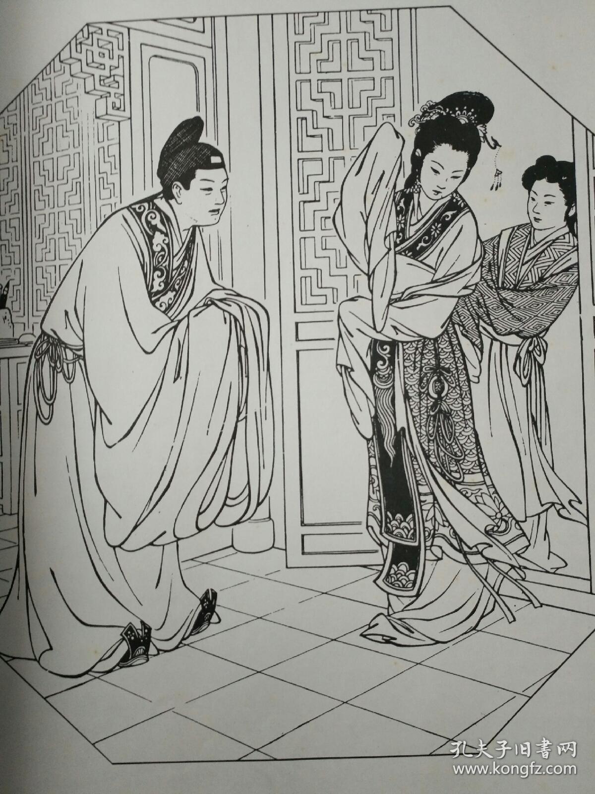 王叔晖人物线描画稿