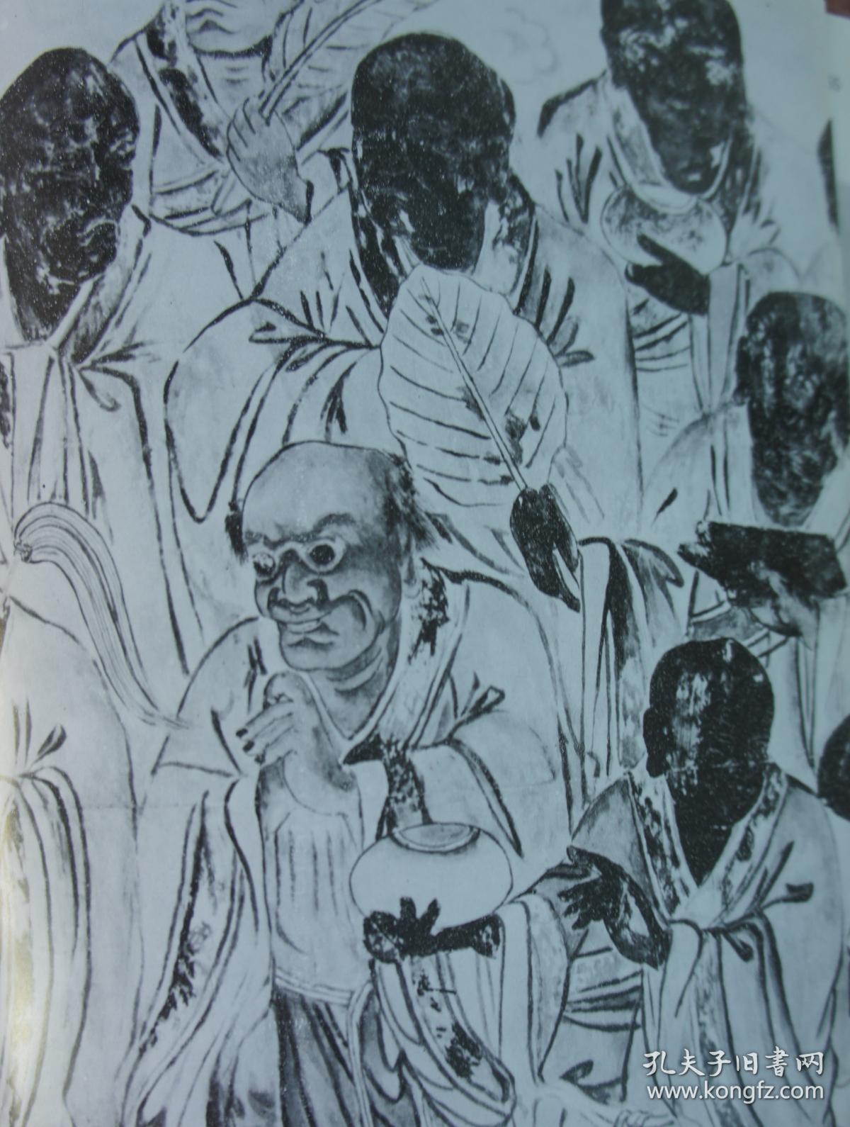 少林寺千佛殿壁画