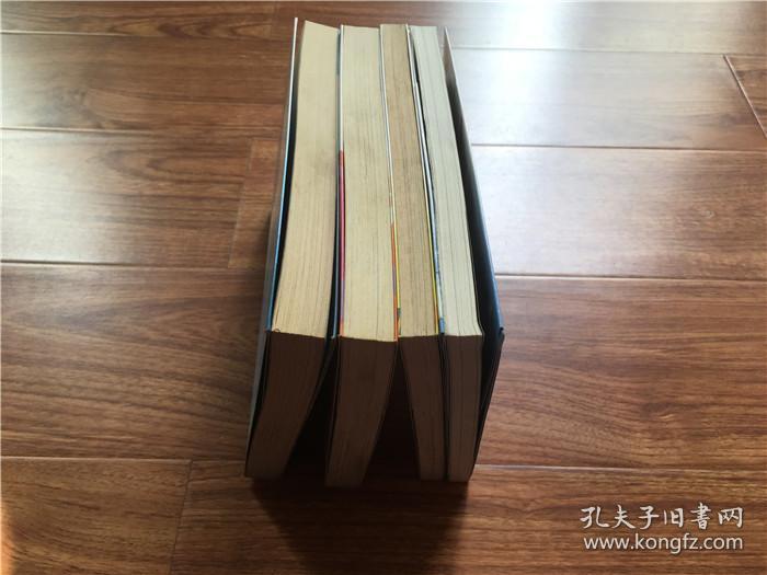 斩首循环  绞首浪漫派 悬梁高校  绝妙逻辑(上)4本 西尾维新