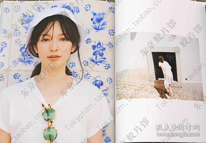森絵梨佳写真集フォトブックこんにちは 私森绘梨佳 孔夫子旧书网