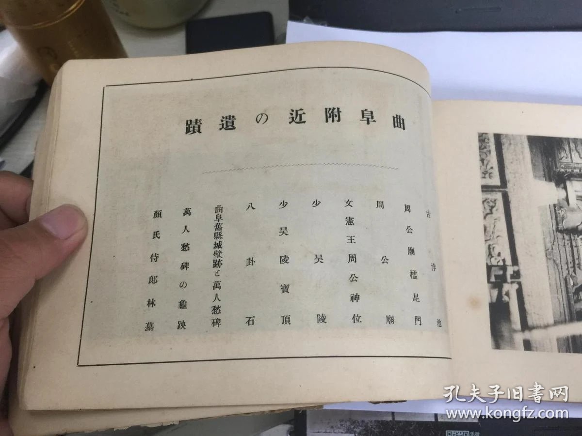 涧烧贤联系方式