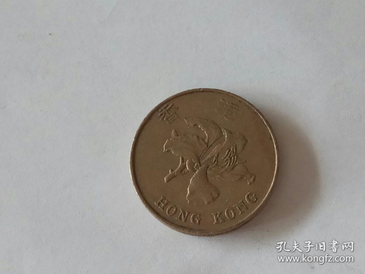 硬币,香港硬币1997年5元流通好品紫荆花 港币硬币