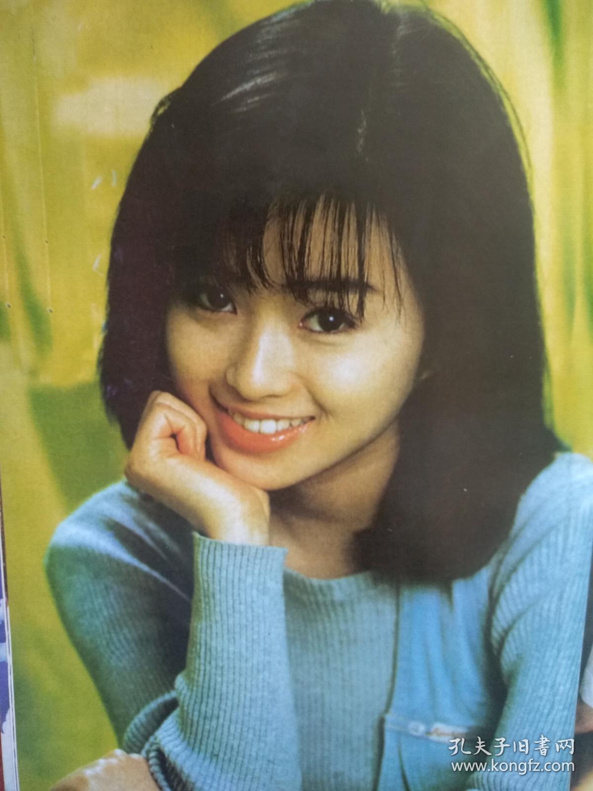 酒井法子大16开全彩铜版酒井法子精美画刊