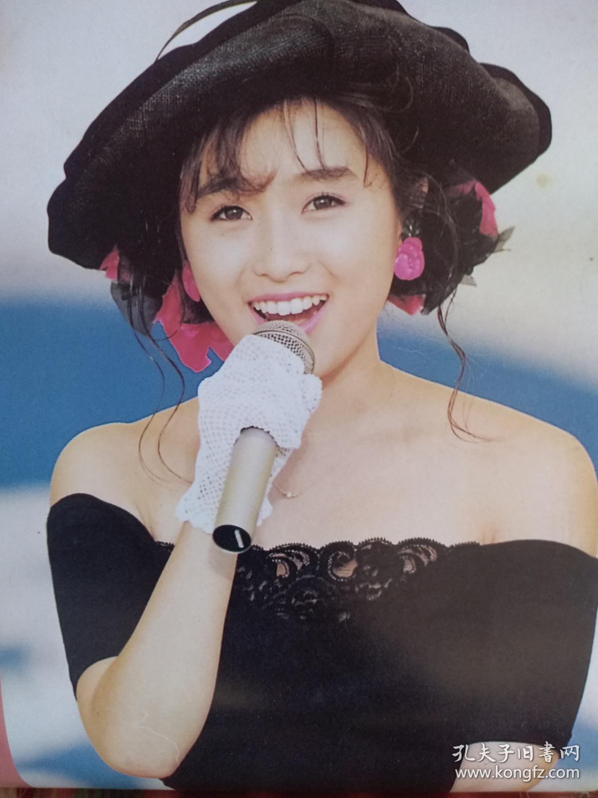 酒井法子大16开全彩铜版酒井法子精美画刊