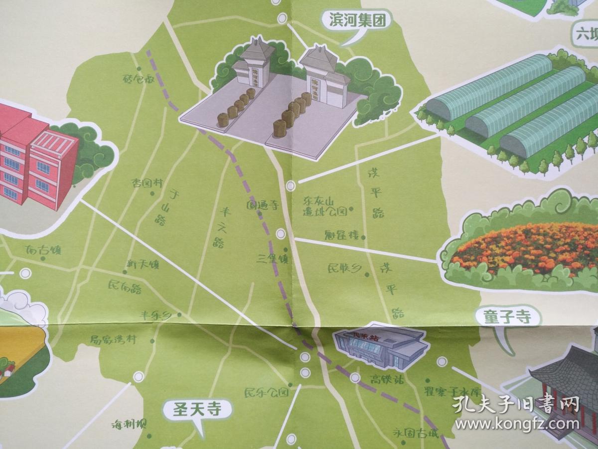 张掖市民乐县旅游手绘地图 民乐地图 民乐县地图 张掖地图