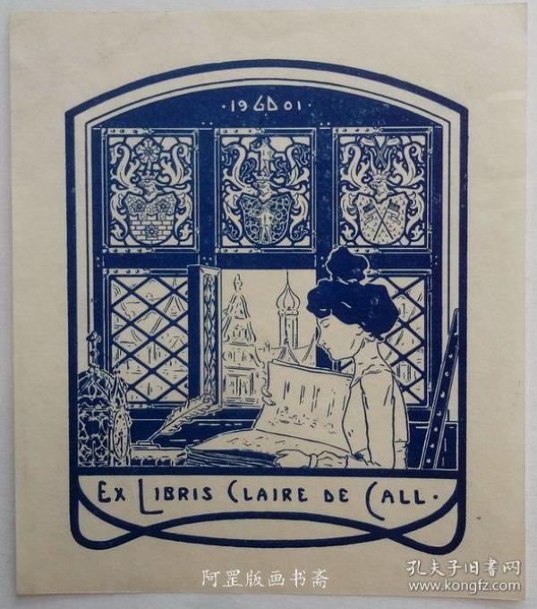 法国早期线刻版藏书票读书的闺秀仕女藏书票名作
