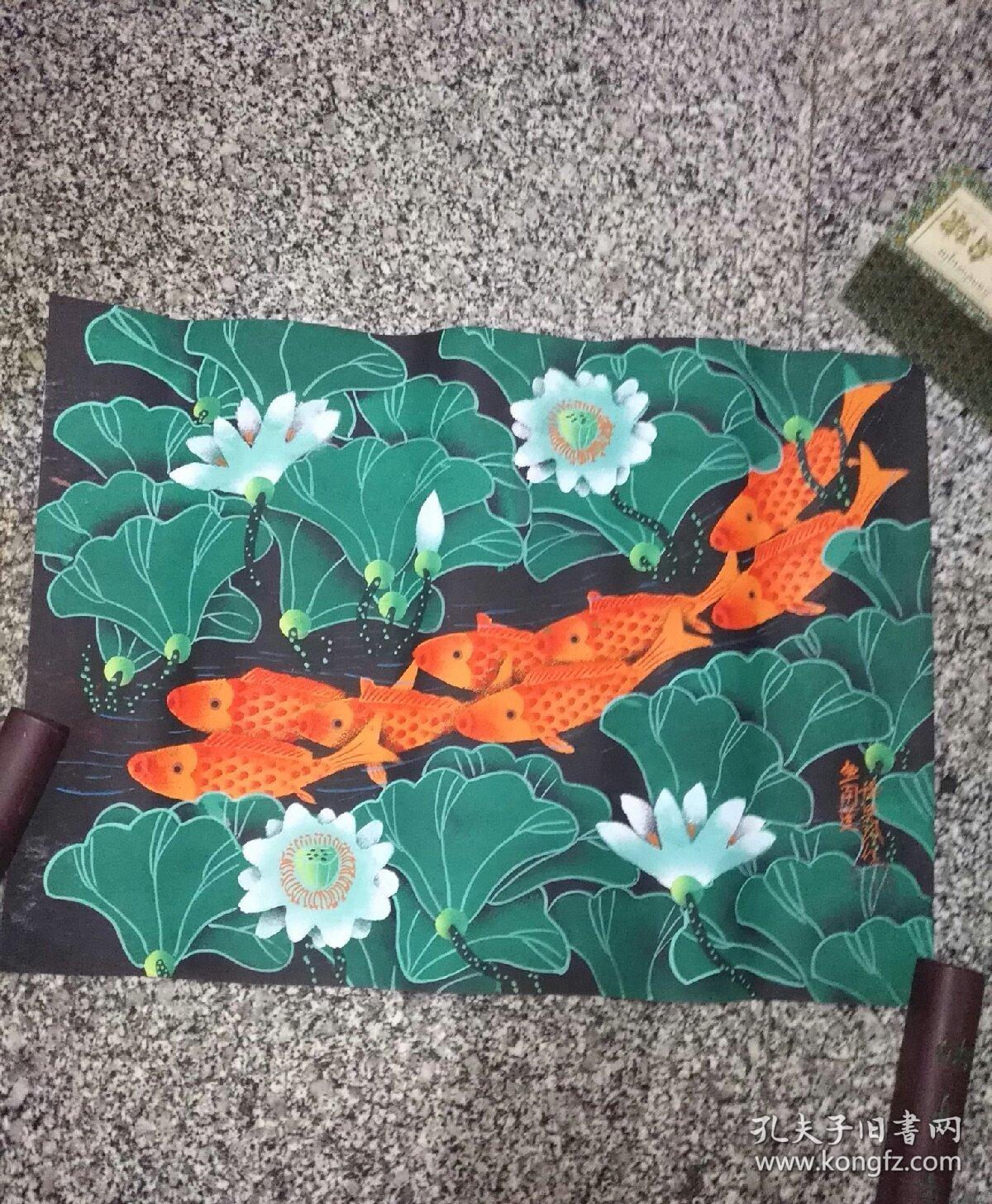 潘晓玲农民画,鱼闹莲