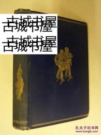 珍稀版，拉迪亚德.吉卜林著《士兵的故事》  1896年伦敦出版