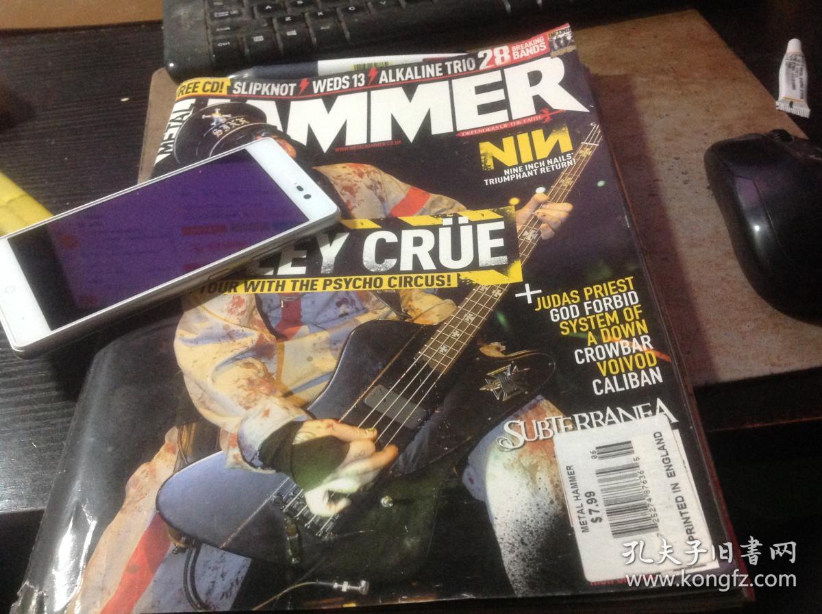 英国乃至世界上最负盛名的金属乐杂志metal hammer(金属音锤) 2005.
