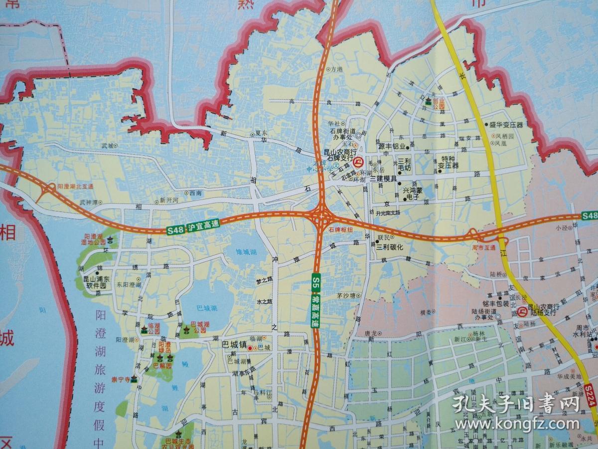2018年昆山市工商交通旅游图昆山市地图昆山地图苏州地图