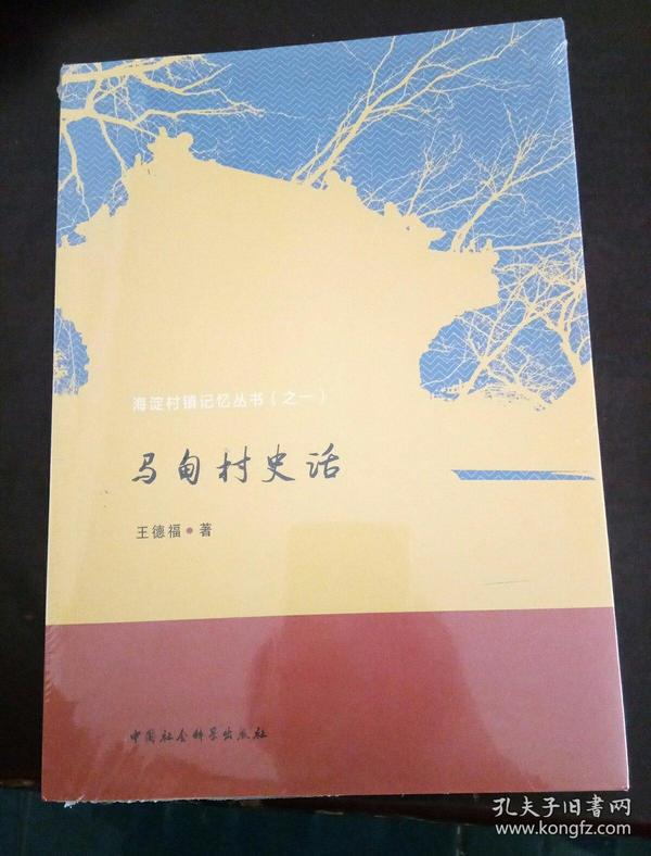 广州轩雨阁周边的美食地图有哪些餐厅推荐？