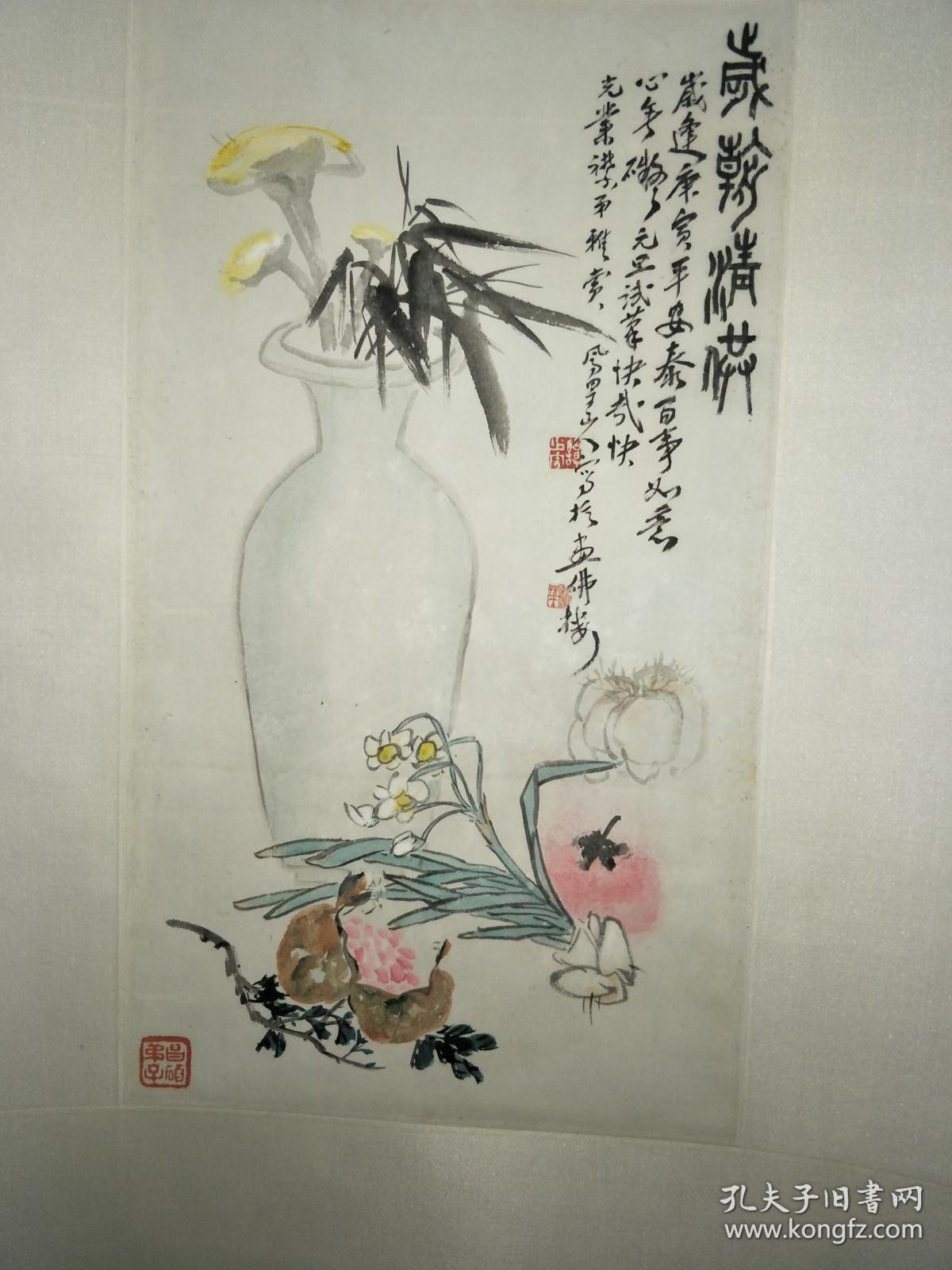 谭少云岁朝清供图