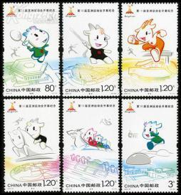 2010-27 第16届亚洲运动会开幕纪念邮票