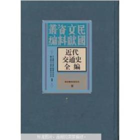 三亚婚纱摄影品牌(2)