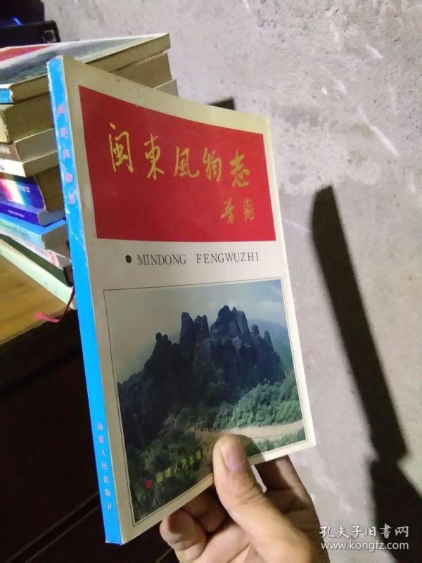 梁奕章_梁奕章判刑