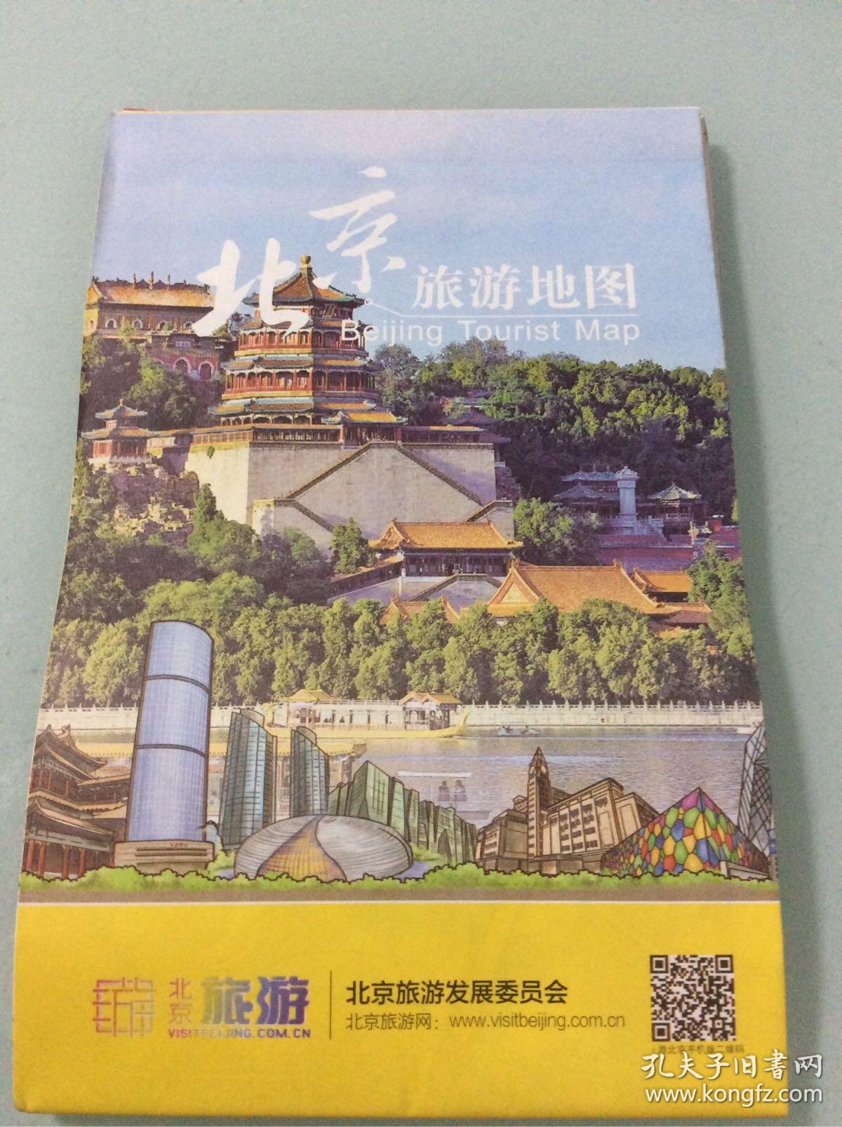 touristmap北京旅游地图
