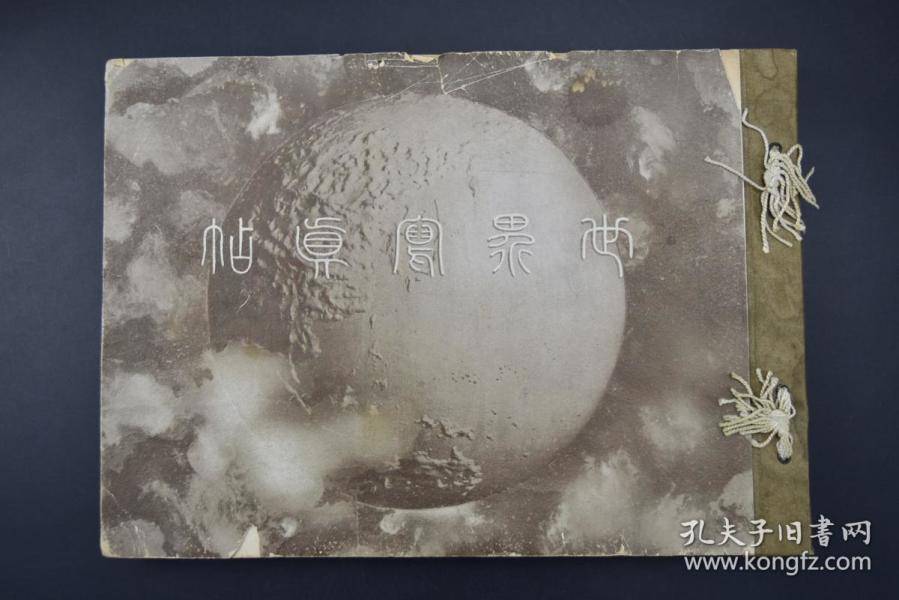 英国一战后GDP_英国国旗(3)