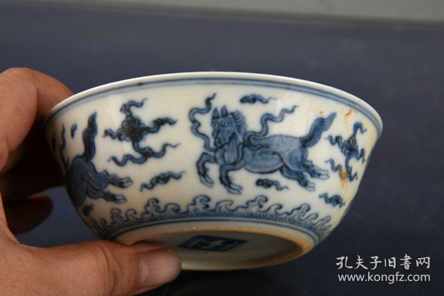 明成化年制青花海马纹碗