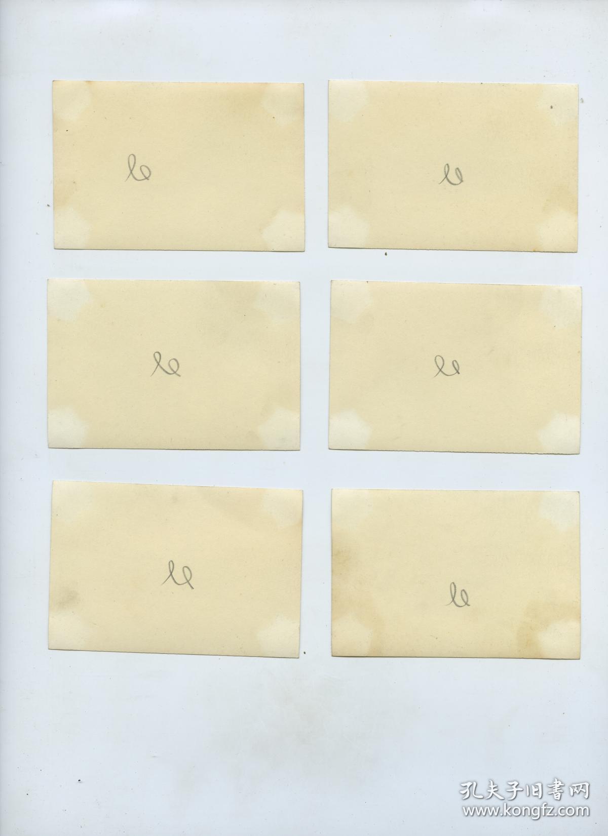 民国时期驻扎在北京的美军士兵临时营地附近建筑等老照片一组6张